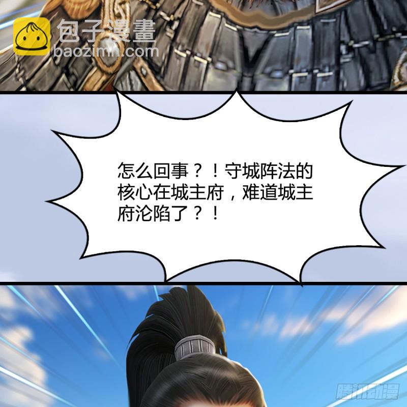 第306话：豪华阵容31