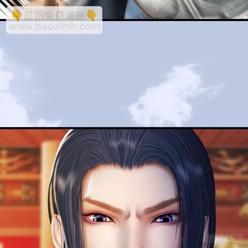 第306话：豪华阵容37