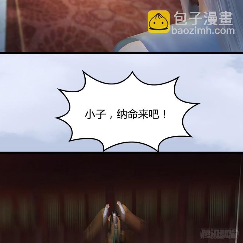 第306话：豪华阵容48