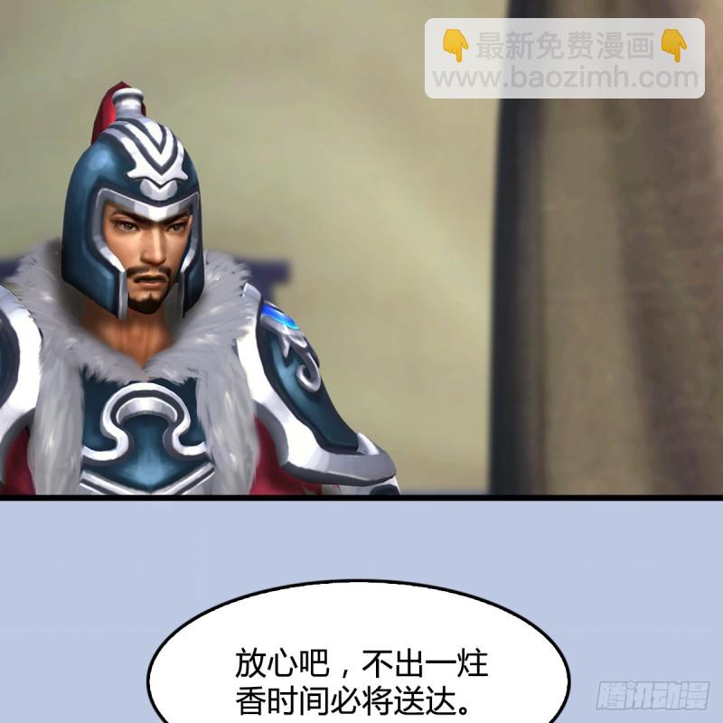 第306话：豪华阵容5