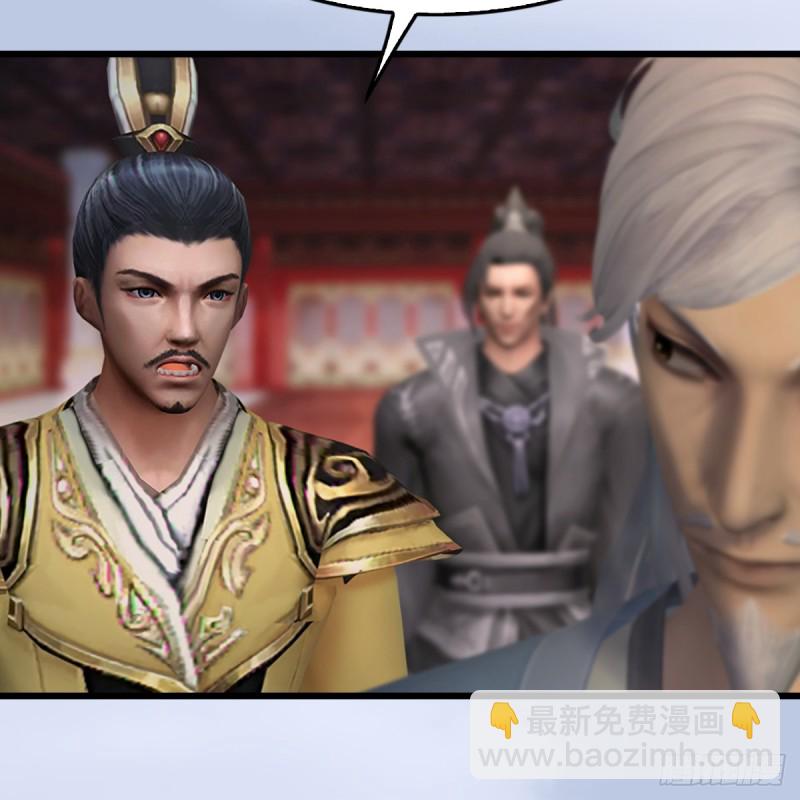 第306话：豪华阵容50