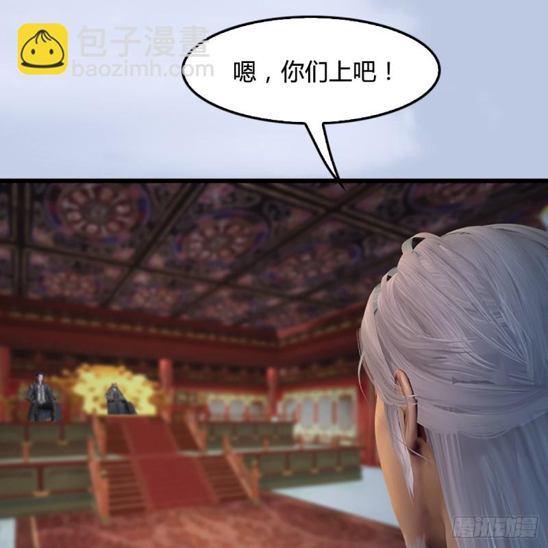 第306话：豪华阵容51