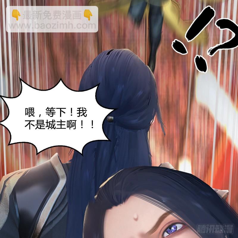 第306话：豪华阵容54