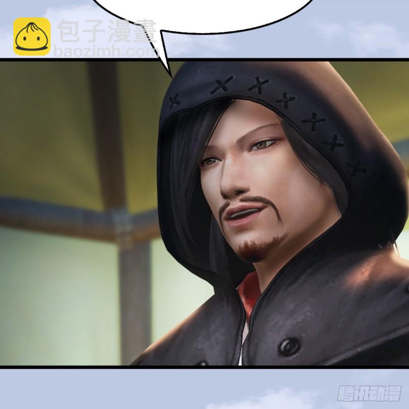 第306话：豪华阵容6