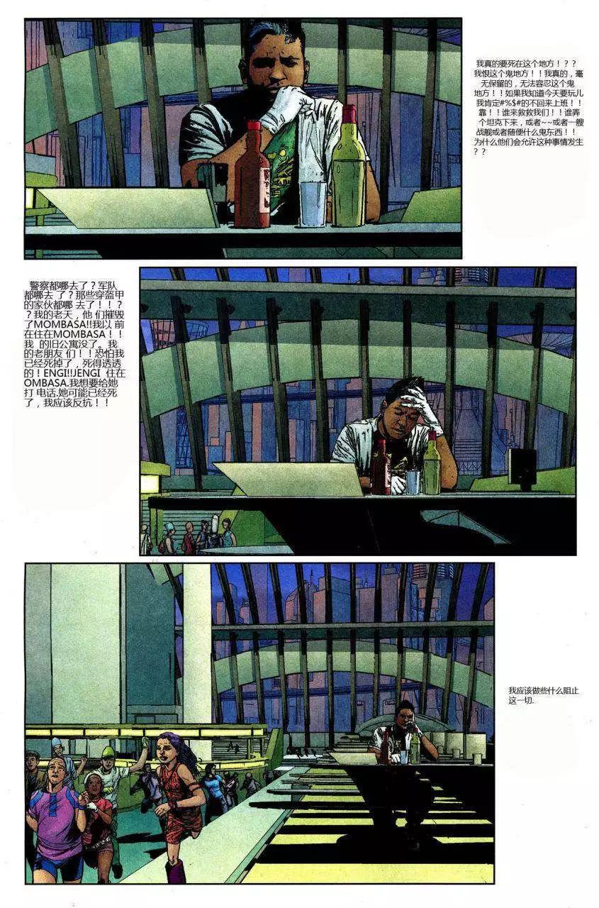 第001回10
