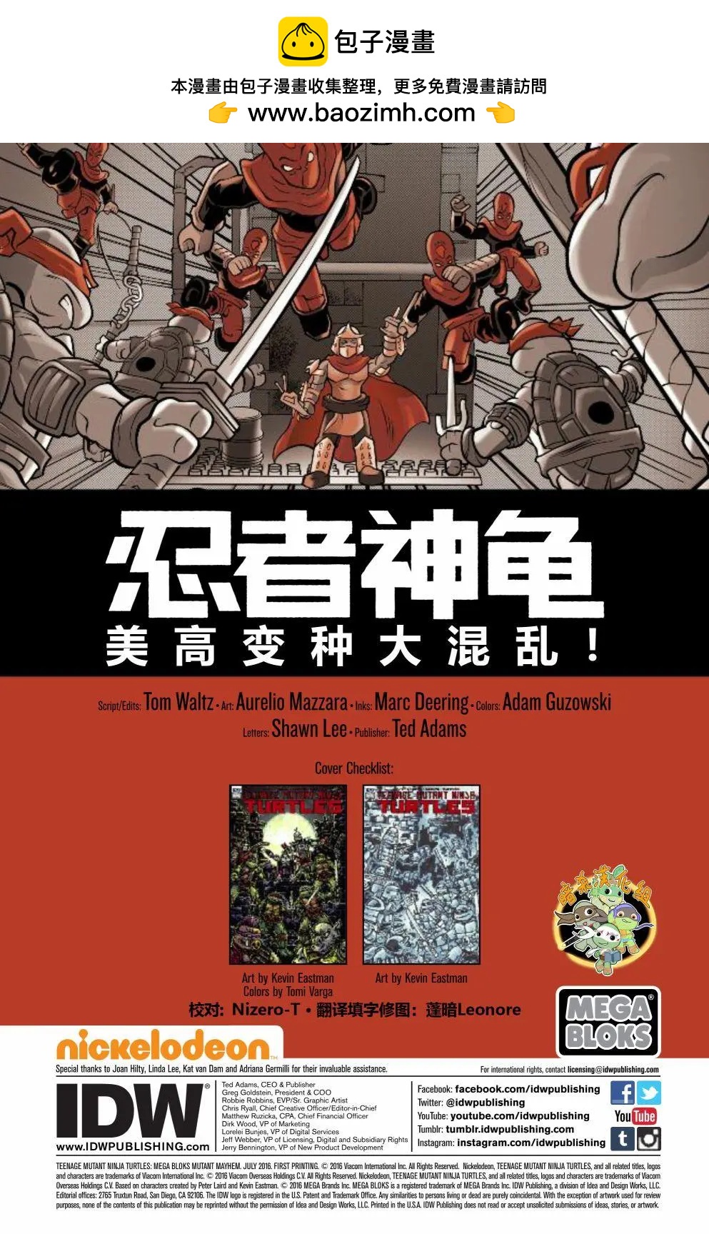 第01卷1