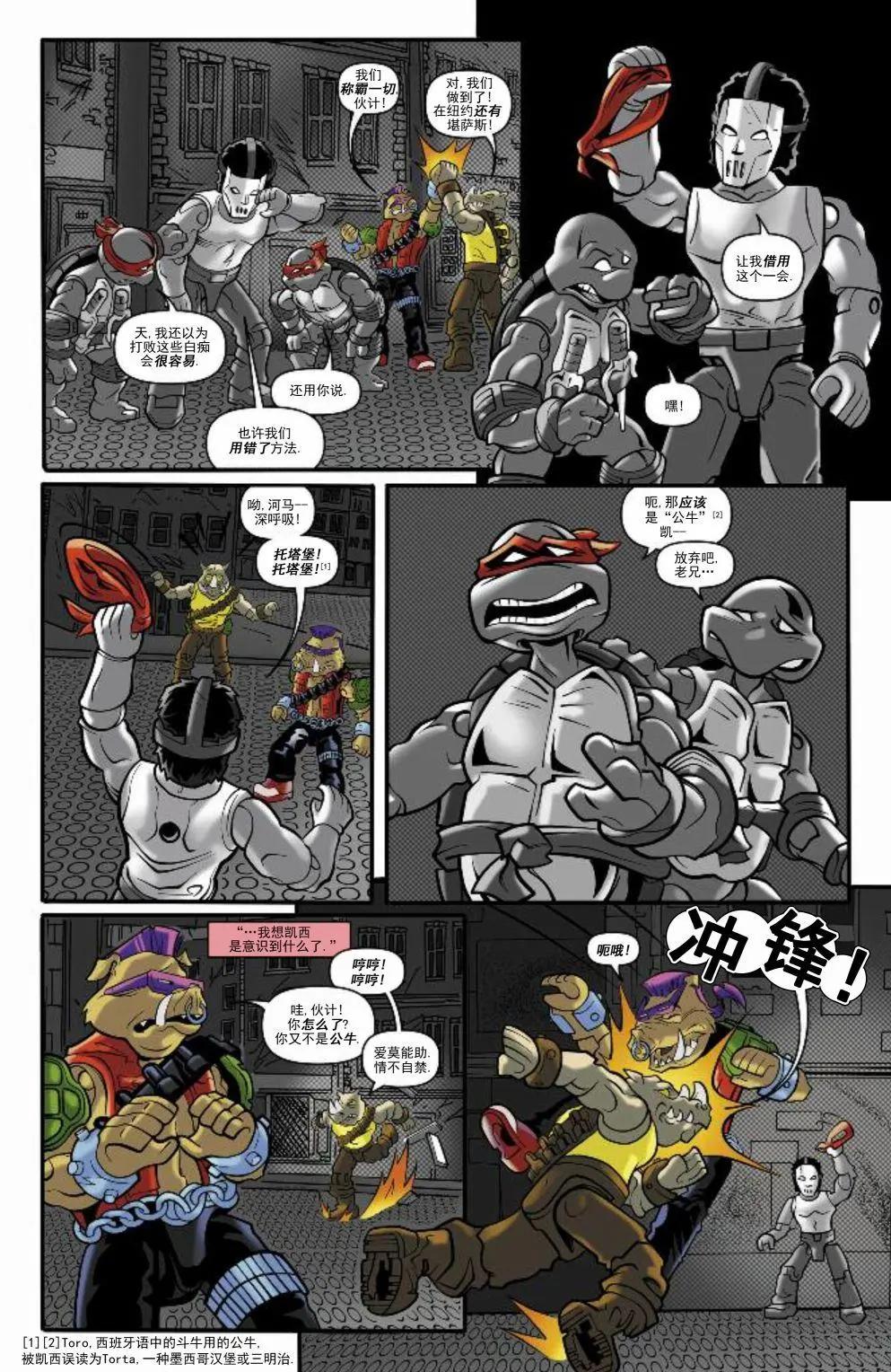 第01卷11