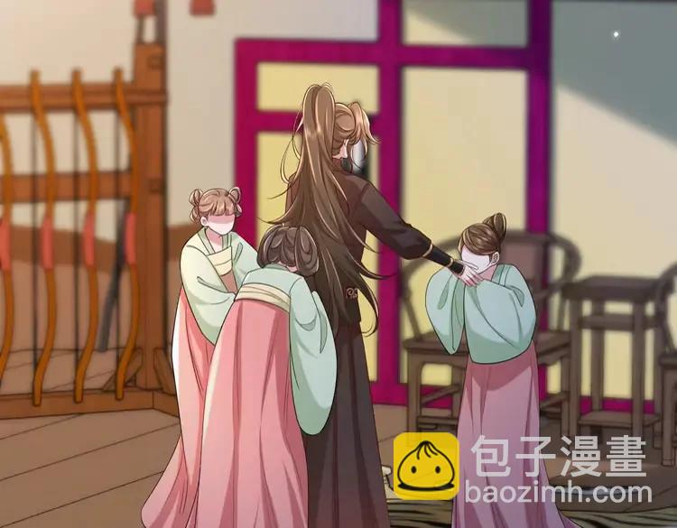 第150话 骑马去咯~12