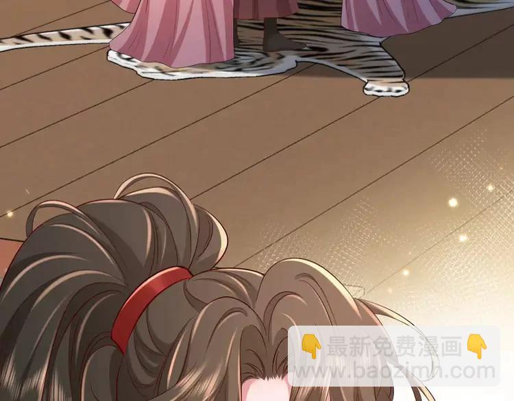 第150话 骑马去咯~13