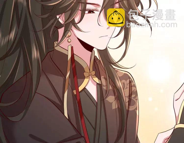 第150话 骑马去咯~14