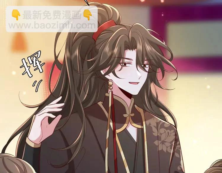 第150话 骑马去咯~20