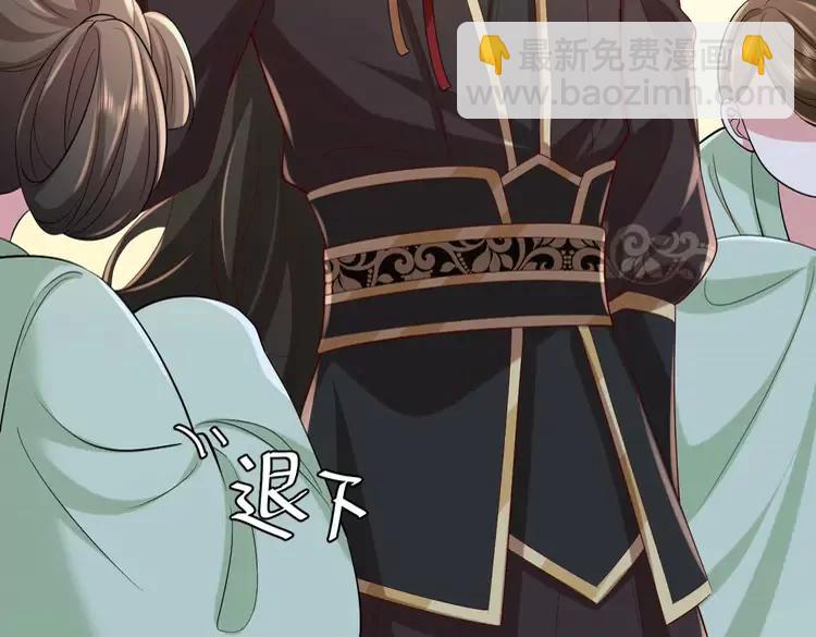第150话 骑马去咯~21