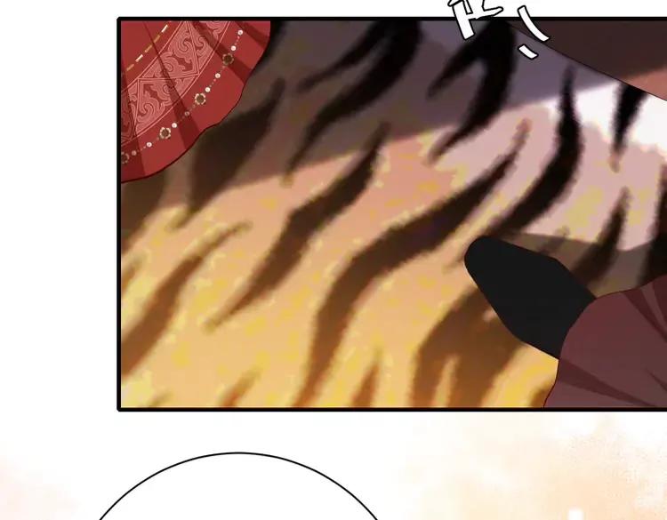 第150话 骑马去咯~24