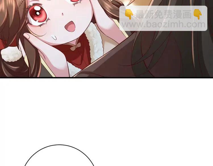 第150话 骑马去咯~29