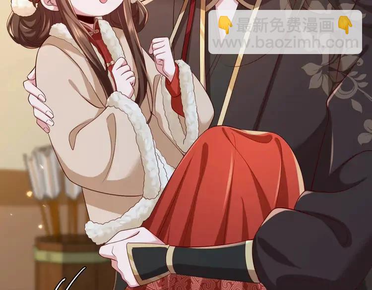 第150话 骑马去咯~31