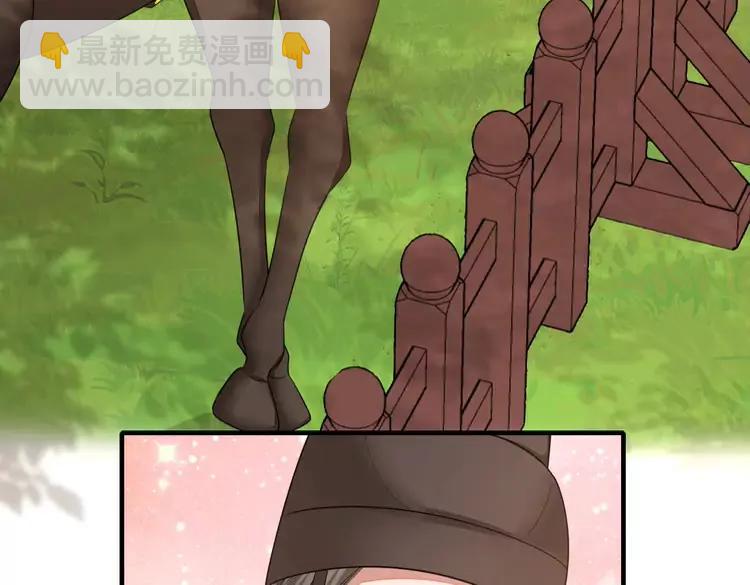第150话 骑马去咯~50