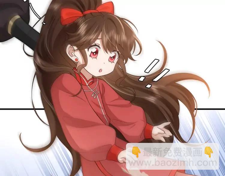 第150话 骑马去咯~55