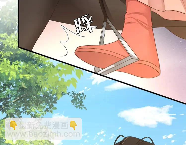 第150话 骑马去咯~57
