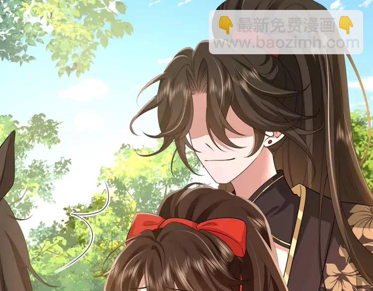 第150话 骑马去咯~58