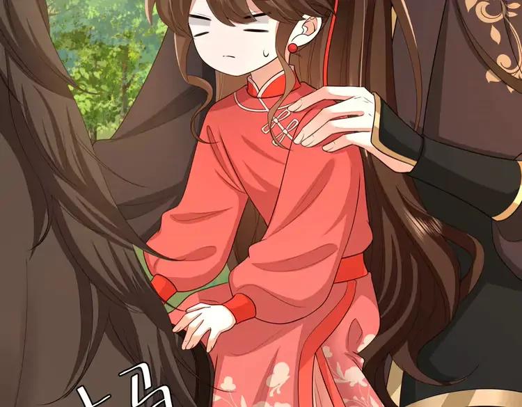 第150话 骑马去咯~59