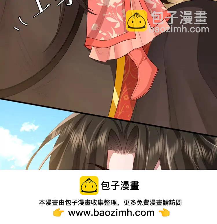 第150话 骑马去咯~60