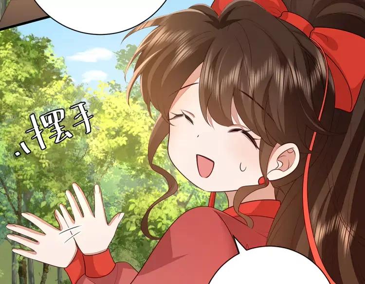 第150话 骑马去咯~62