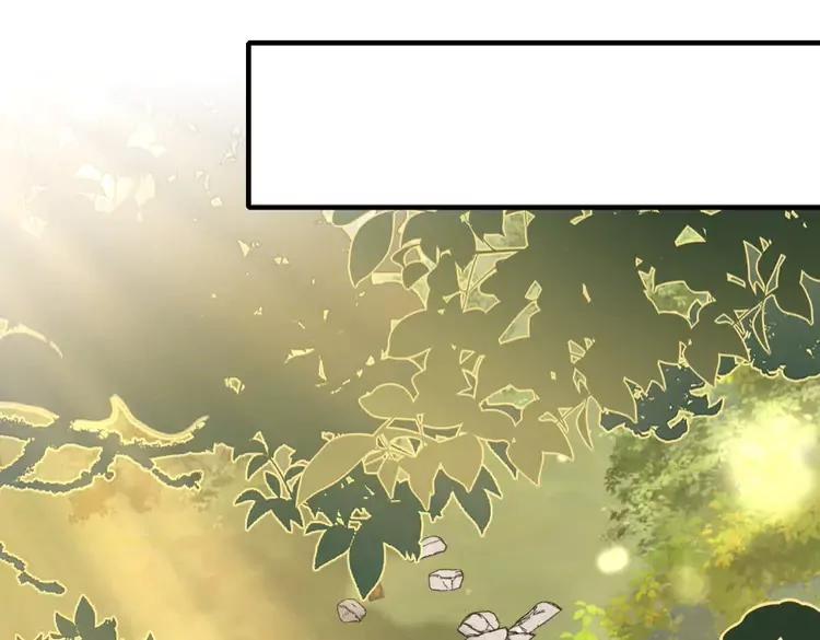 第150话 骑马去咯~70