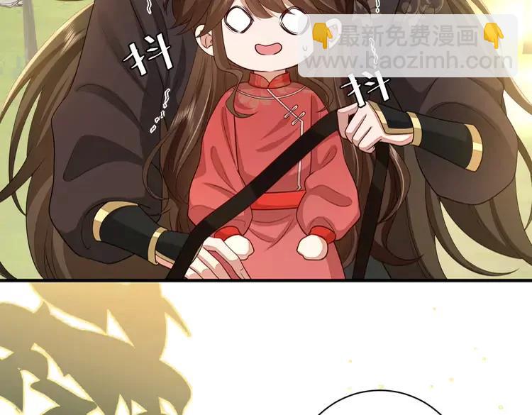 第150话 骑马去咯~75