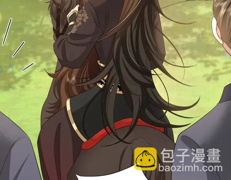 第150话 骑马去咯~79