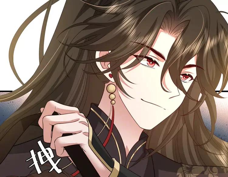 第150话 骑马去咯~81