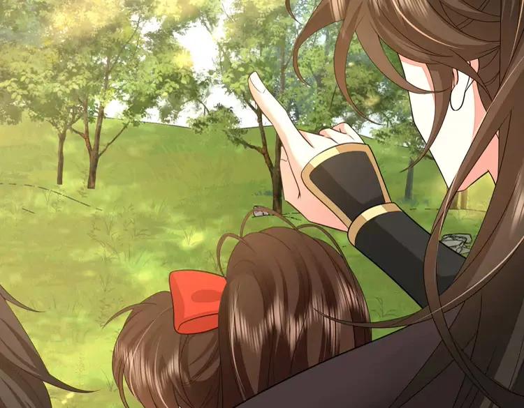 第150话 骑马去咯~89