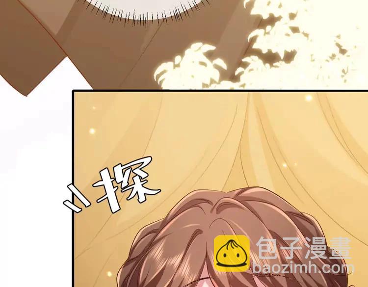 第150话 骑马去咯~9