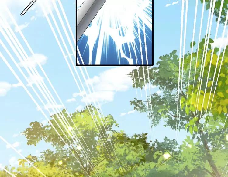 第150话 骑马去咯~97