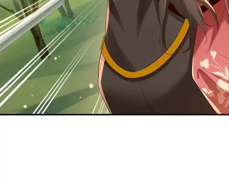 第150话 骑马去咯~99