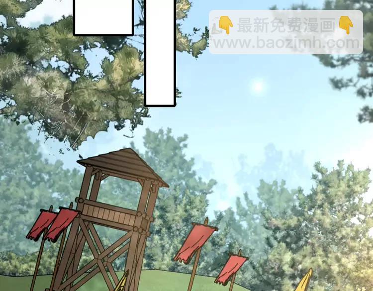 第161话 官银被劫？！33