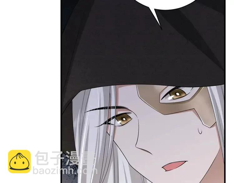 第161话 官银被劫？！51
