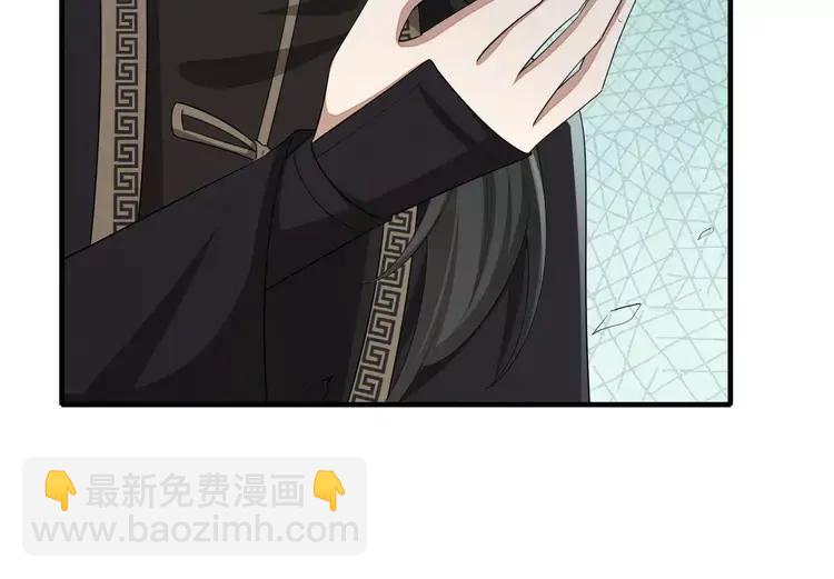 第161话 官银被劫？！63