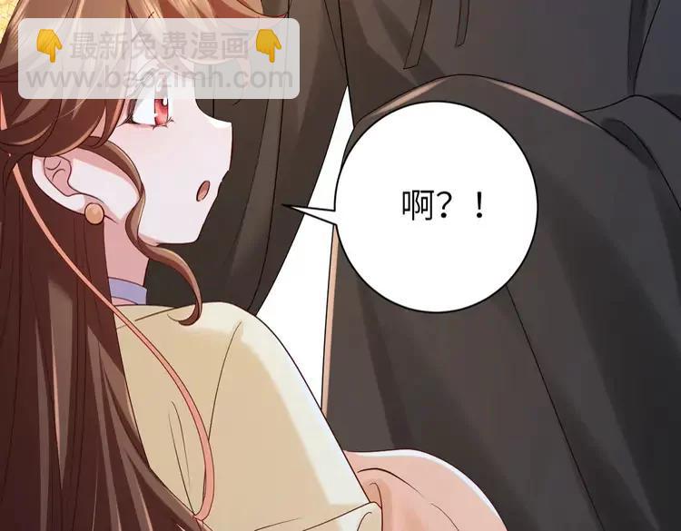 第161话 官银被劫？！77