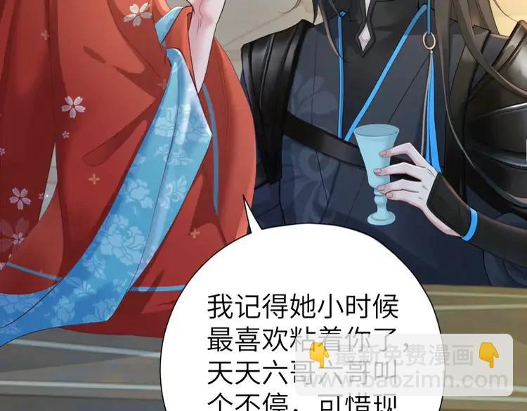 第192话 速来速来！11