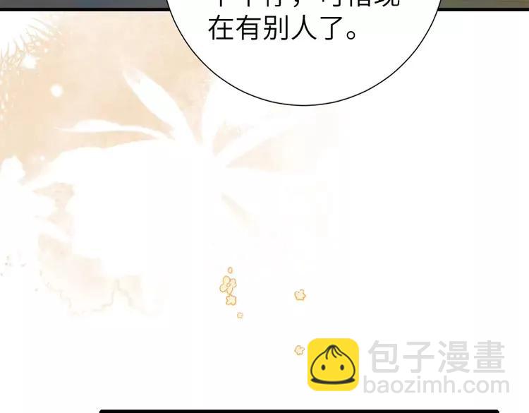 第192话 速来速来！12