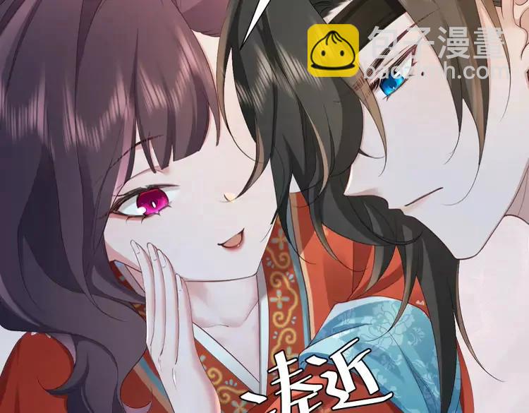 第192话 速来速来！16