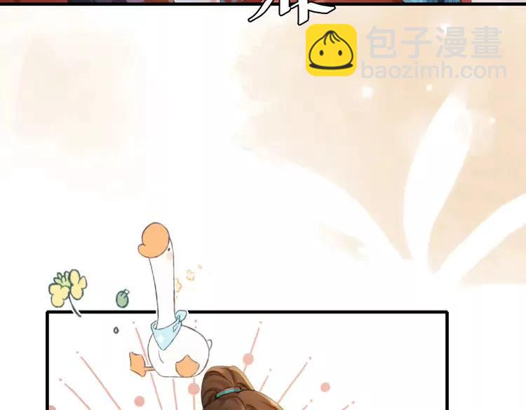 第192话 速来速来！17