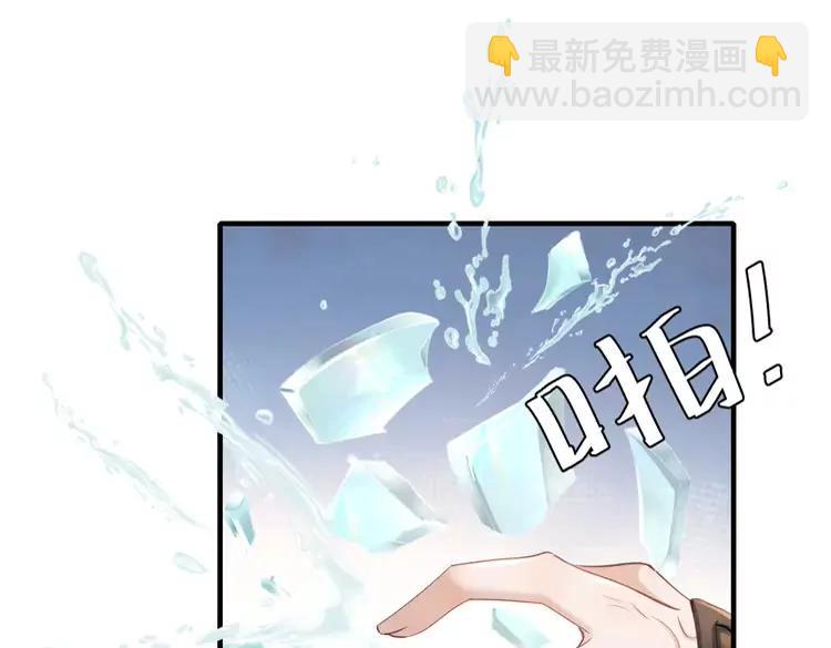 第192话 速来速来！20