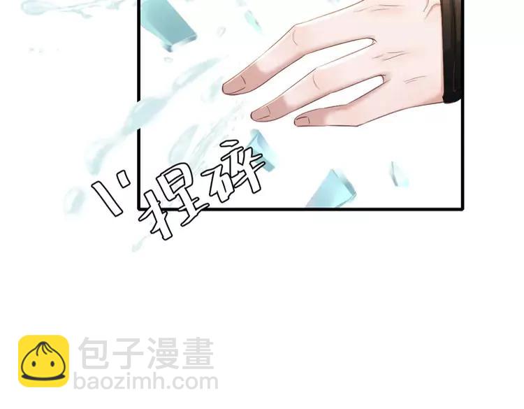 第192话 速来速来！21