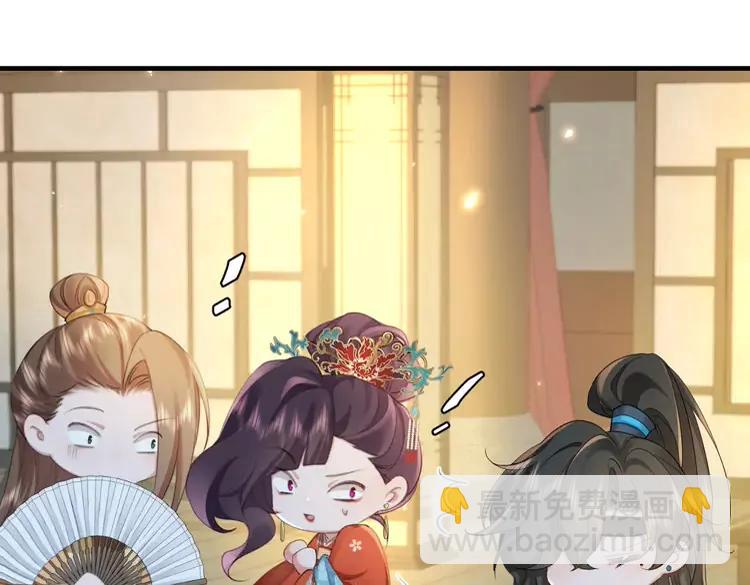 第192话 速来速来！22