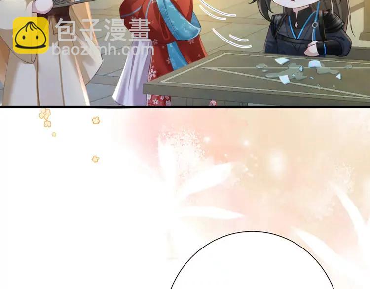第192话 速来速来！23