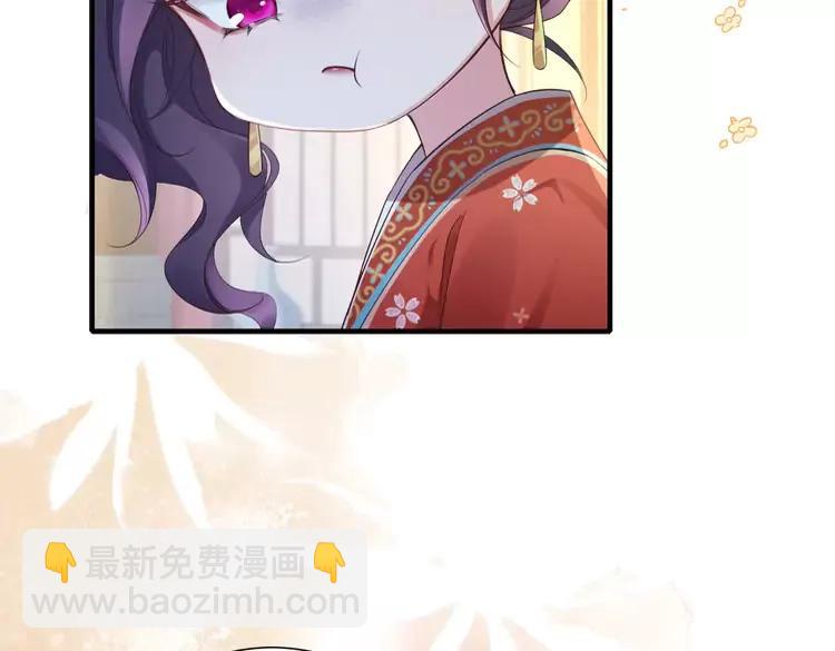 第192话 速来速来！25