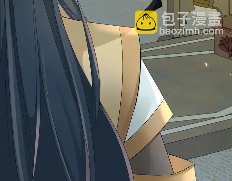 第192话 速来速来！29