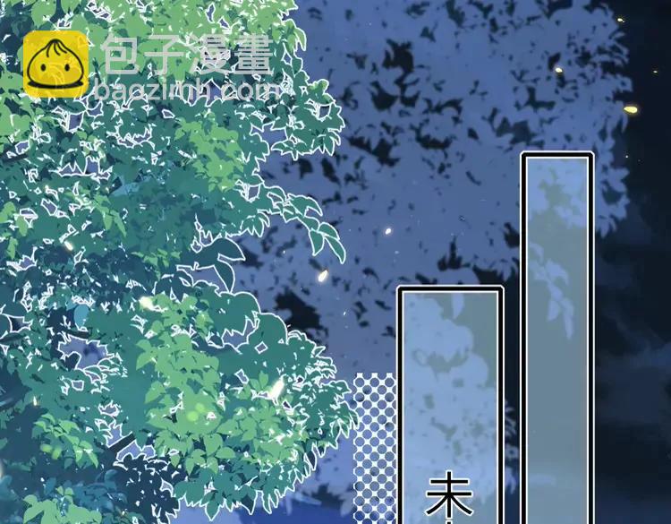 第192话 速来速来！31