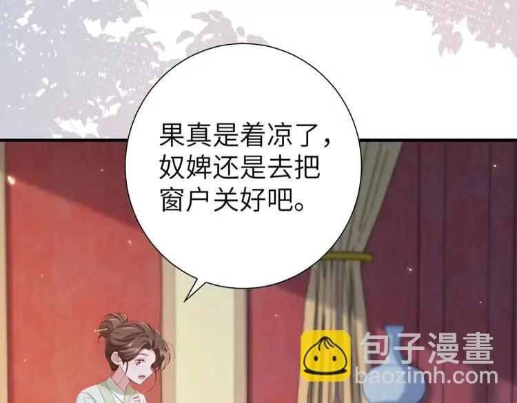 第192话 速来速来！35